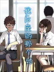 惊变·黎明